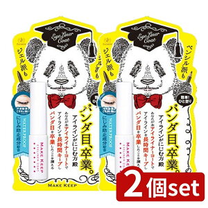 _r[TL^y2Zbgz GUxX CNL[v ACCi[R[gN [Pie/5ml] | CNL[v ACCi[ ACCi[R[g EH[^[v[t WFACCi[