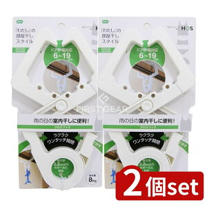 y2Zbgz I[G HOS NXtbN [Pie/1] | tbN tbN tbN  nK[ ֗ObY  NXtbN hA tb