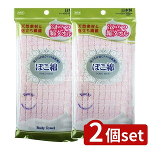 _r[TL^y2Zbgz I[G |R {fB^I P [Pie/1] | {fB^I ۂ I[G ^I sN A ȃ^I oXpi G VRf \tg 􂢐Sn