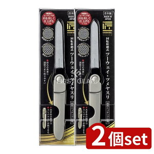 _r[TL^y2Zbgz O[x G-1038][c[EGCcX [Pie/1] | ̓Mtg ̓ ܂₷  ܂₷ XeX c[EFC ܂₷ Mt