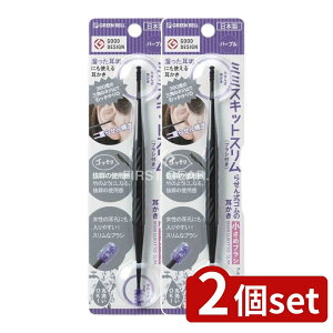 _r[TL^y2Zbgz O[x G-2191点񎮃S̎߃uVp[v [Pie/1] | 点񎮎 S  { GXg}[ O[x |