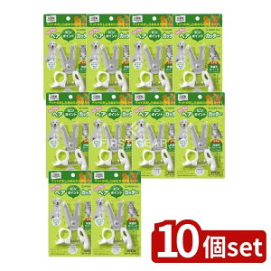 y10Zbgz O[x PE-002s|CgJb^[ [Pie/1] | ybgp͂ ybgpnT~ wAJb^[ sJb^[ O[x  Jo[ Sdl ۂn