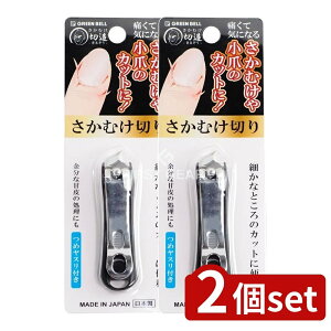 y2Zbgz O[x SE-034ނ؂ucN [Pie/1] | O[x ނ؂ ubN wPA lCPA { lC lCpi Ô珈 Jb