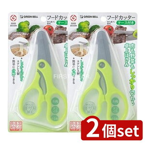 _r[TL^y2Zbgz O[x SJ-K130t[hJc^[ [Pie/1] | Lb`oT~ t[hJb^[  XeX H ͂ k[hJb^[  ǂ H 