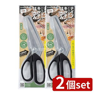 y2Zbgz O[x SJ-K220XeXiCt&Lc`͂ [Pie/1] | O[x XeX iCt Lb`͂ AEghA H@Ή  yeBiCt [