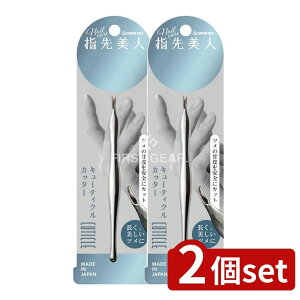 _r[TL^y2Zbgz O[x YB-05L[eCNJc^[ [Pie/1] | O[x L[eBNJb^[ wl lCPA ÔJb^[ ܐ؂ epi 