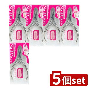 �_���r���[���T�L�^�y5�Z�b�g�z �O���[���x�� �L���[�e�B�N���j�b�p�[ [�P�i���e��/1��] | �L���[�e�B�N���j�b�p�[ �O���[���x�� �l�C���P�A �܂₷�� �Ô� �J�b�g�j�b�p�[ �l�C���j�b�p