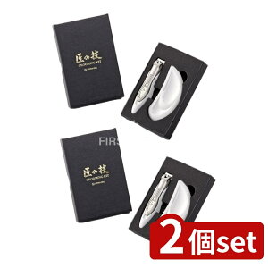 y2Zbgz O[x O[~OLbg G]3110 [Pie/1] | O[~OLbg ܐ؂ lCPA ZtPA { ܂₷ O[x MtgZbg ܐ؂Zbg 