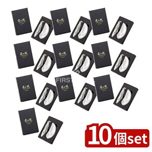 y10Zbgz O[x O[~OLbg G]3110 [Pie/1] | O[~OLbg ܐ؂ lCPA ZtPA { ܂₷ O[x MtgZbg ܐ؂Zbg 