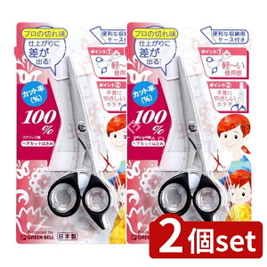 y2Zbgz O[x XeXwA[Jbg͂ G-5010 [Pie/1] | O[x XeX wAJbg͂ UpnT~ ZtJbg nT~ ƒpJbg ^Jb