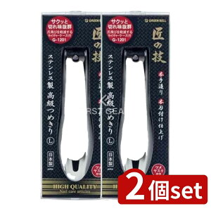 _r[TL^y2Zbgz O[x XeX߂L [Pie/1] | ܐ؂ ߂ XeX lCPA O[x { ̋Z ߂  ňl 365