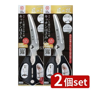 y2Zbgz O[x XeX؂^Lb`nT~ G-2035 [Pie/1] | Lb`͂ XeX ΂ nT~ Lb`c[ ȒP H@