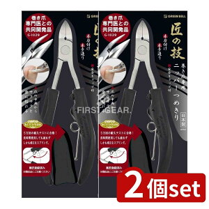 y2Zbgz O[x XeXܐpjbp[߂ [Pie/1] | ܃jbp[ XeXܐ؂ O[x G-1029 { ܏ n X[Y؂ꖡ S