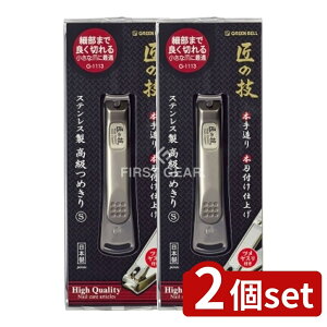 _r[TL^y2Zbgz O[x XeX߂S [Pie/1] | ܐ؂ XeX ߂ O[x G-1113 O[xܐ؂ lCPA nh