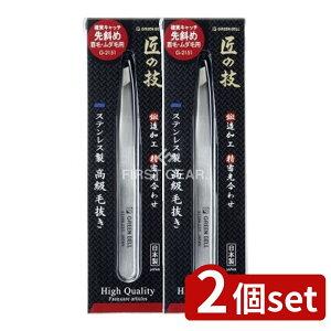 _r[TL^y2Zbgz O[x XeXє(΂) [Pie/1] | є XeX є { O[x ̋Z  є ΂ Xe