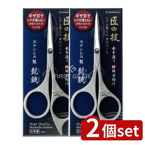 y2Zbgz O[x XeXE͂ [Pie/1] | O[x E͂ XeX E؂ nT~ Y wAJbg ͂ n { O[~O VF[r