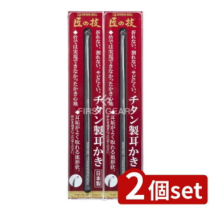 y2Zbgz O[x `^ [Pie/1] | `^ {  ̋Z `^ |  y fUC C Vv  lC spM