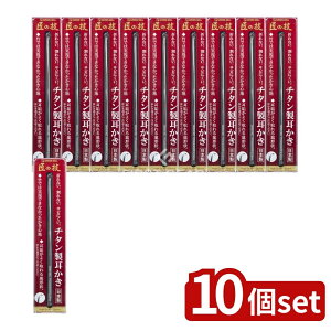 y10Zbgz O[x `^ [Pie/1] | `^ {  ̋Z `^ |  y fUC C Vv  lC spM