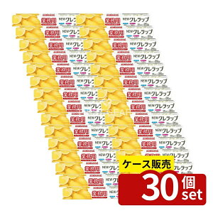 _r[TL^y 30Zbgz Nn NEWNbvƖp30cm×50m [Pie/50m] | Nbv Ɩp bv t[hbv Lb`pi Nn j[Nbv Hip