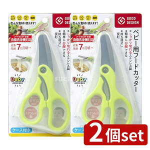 _r[TL^y2Zbgz O[x xr[pt[hJb^[(P[Xt) BA-003 [Pie/1] | t[hJb^[ xr[ t[h H Jb^[ }`t[hJb^[ k[h