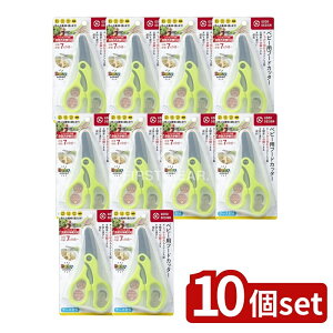 _r[TL^y10Zbgz O[x xr[pt[hJb^[(P[Xt) BA-003 [Pie/1] | t[hJb^[ xr[ t[h H Jb^[ }`t[hJb^[ k[h