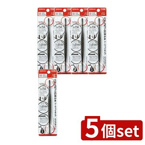 _r[TL^y5Zbgz O[x 点񎮃S̎c[EFC^Cv G-2194 [Pie/1] | 点񎮎 S c[EFC O[x Z