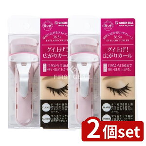 _r[TL^y2Zbgz O[x Ch^CvACbVJ[[ [Pie/1] | vbVAbvJ[[ ACbVJ[[ CN ܂ r[[ CN