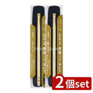 y2Zbgz O[x ̋Z k(P[Xt) [Pie/1] | O[x  ō k  ̋Z | 葢  P[Xt Eldグ 