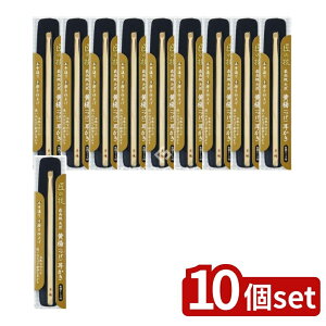 y10Zbgz O[x ̋Z k(P[Xt) [Pie/1] | O[x  ō k  ̋Z | 葢  P[Xt Eldグ 