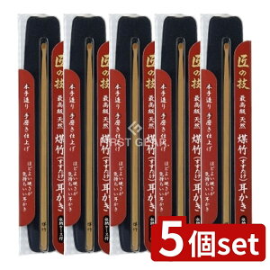 y5Zbgz O[x ̋Z |(P[Xt) [Pie/1] |  |  ̋Z  |  O[x  ňl  ō  VR 