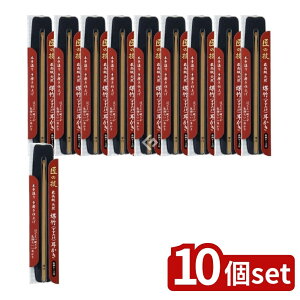 y10Zbgz O[x ̋Z |(P[Xt) [Pie/1] |  |  ̋Z  |  O[x  ňl  ō  VR 