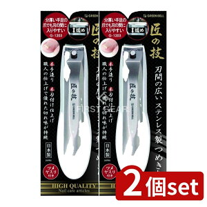 y2Zbgz O[x nԂ̍LXeX߂ [Pie/1] | ܐ؂ XeX {   c؂ nԍL O[x cXt Eldグ 