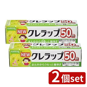 _r[TL^y2Zbgz Nn NEWNbv ~j~j15CM×50M [Pie/50m] | Nbv bv Lb`bv VNbv ~j~j Hibv bsOtB ٓ