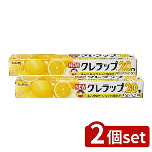 _r[TL^y2Zbgz Nn NEWNbv M[30CM×20M [Pie/20m] | NEWNbv bv Lb`bv Hibv bvtB Nbv Lb`pi ֗