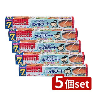 y5Zbgz Nn L`g tCppzCV[g 25X7M [Pie/7m] | L`g tCppzCV[g A~zC tCpp zCV[g Lb`pi 