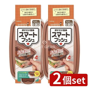 y2Zbgz Nn L`gX}[gvbVM [Pie/2] | Nn ۑe X}[gvbV Ⓚۑ HΉ ЎJ C 䏊pi ϔM ȒP e 