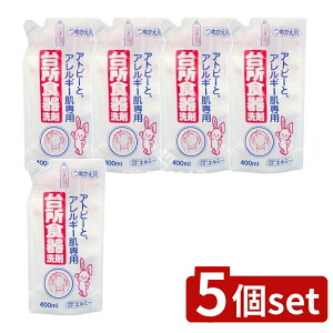 _r[TL^y5Zbgz R[Z[ G~[ Ags[ƃAM[p 䏊H lւ [Pie/400ml] | R[Z[  G~[ Lb`p R[Z[G~[ H