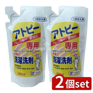 y2Zbgz R[Z[ G~[ Ags[ߗސ lւ [Pie/800ml] | R[Z[  Y h 痿sgp q  _ܕsv ߗސ tAJ  p