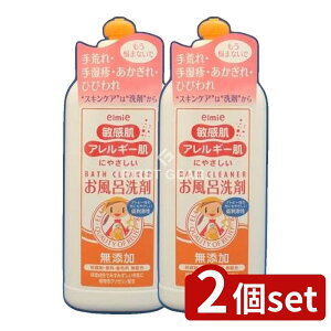 y2Zbgz R[Z[ G~[ qEAM[ C [Pie/300ml] | R[Z[ C qp  h  AOZ AJ C| q