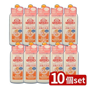 y10Zbgz R[Z[ G~[ qEAM[ C [Pie/300ml] | R[Z[ C qp  h  AOZ AJ C| q