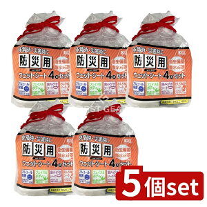 y5Zbgz R[[ NBhЗpEFbgV[gl [Pie/1] | hЃEFbgV[g R[[ EFbgV[g hЗp V[gZbg AR[ EFbgeBbV 