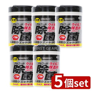 y5Zbgz R[[ ECXpAR[ۃ{g [Pie/80] | R[[ AR[ EGbg^I { {g^ AR[V[g sDz^I bV