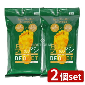 _r[TL^y2Zbgz R[[ fIEGbgtbgPAV[g [Pie/20] | fIEGbg tbgPAV[g R[[ V[g { ϕi V[g^Cv ܂Ƃ