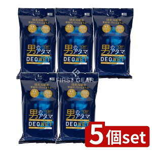 y5Zbgz R[[ fIEGbgwbhPAV[g [Pie/20] | fIEGbg wbhPAV[g hCVv[ Y jp jICx[ R[[ p V