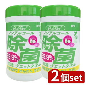 y2Zbgz R[[ mAR[ۃEGbg{g [Pie/100] | mAR[ۃEGbg^I EFbg^I ۃ^I ۃV[g AR[t[ ĝ