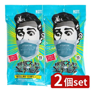 y2Zbgz R[[ CXbLMMN}XNp [Pie/15] | CXbL }XNpEFbgV[g nbJ tbV d ׋ WUP  ڊo܂ACe