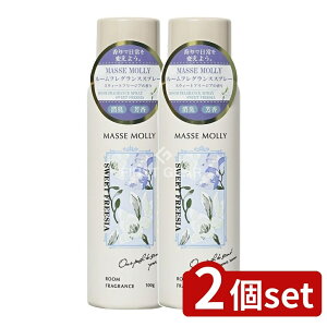 _r[TL^y2Zbgz RXXe[V MASSEMOLLY[tOXXv[XEB[gt[WA [Pie/100g] | RXXe[V [tOX Xv[ }b