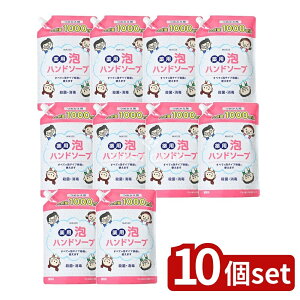 _r[TL^y10Zbgz RXXe[V MASSEpAnh\[vl [Pie/1000ml] | RX }bZ nh\[v Anh\[v ߂p A 򐬕 AGG