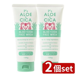 y2Zbgz RXXe[V P'S AG+CICAtH[ [Pie/130g] | RXtH[ AG 痿 { NWO e RX Xe[V c{NTGLX 玉