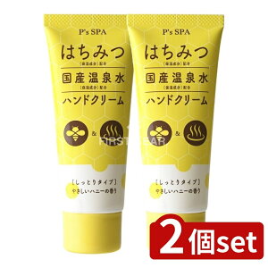 y2Zbgz RXXe[V P'S SPAnj[nhN[ [Pie/60g] | RX nhN[ Ƃ  ݂͂ { ϕi Lтǂ  XLPA 蔧 Ti